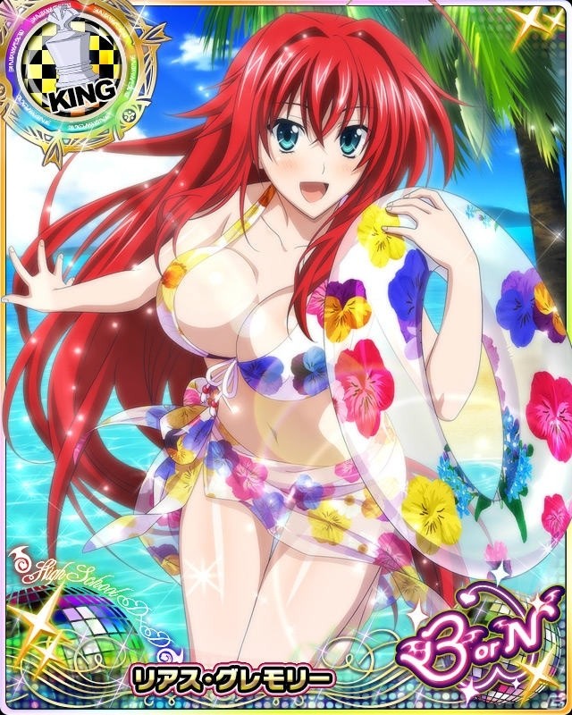 Mobage/GREE/dゲーム「ハイスクールD×D」レイドイベント「夏到来！！はじけるビキニは危険な香り！？」が開催の画像6