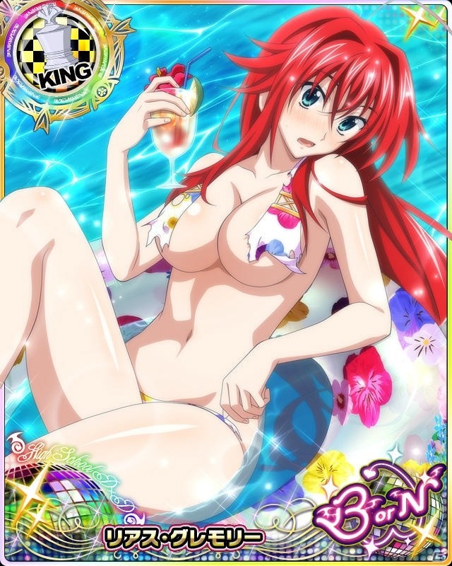 Mobage/GREE/dゲーム「ハイスクールD×D」レイドイベント「夏到来！！はじけるビキニは危険な香り！？」が開催の画像7