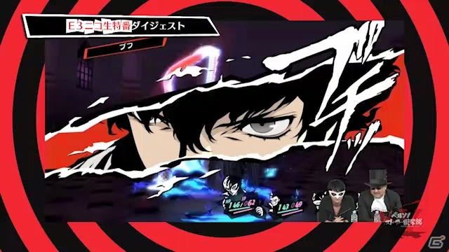 「ペルソナ5」発売に向けて番組もパワーアップ！「ペルソナストーカー倶楽部V」第1回が本日配信の画像4