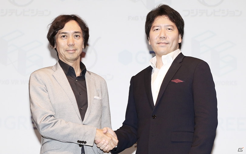 永島優美アナとのお忍びデートも―フジテレビとグリー、100人同時にVR視聴体験を行った記者発表会を開催の画像1