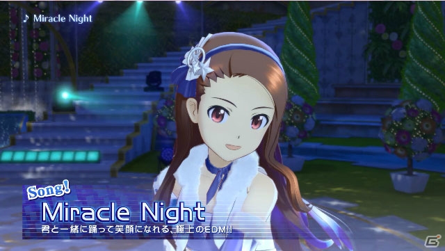 PS4「アイドルマスター プラチナスターズ」DLCカタログ創刊号が発売同時に配信決定！イベントには765PRO ALLSTARSが総出演の画像40