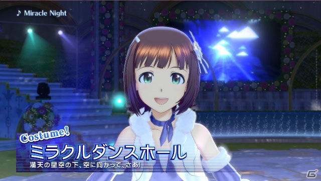 PS4「アイドルマスター プラチナスターズ」DLCカタログ創刊号が発売同時に配信決定！イベントには765PRO ALLSTARSが総出演の画像41
