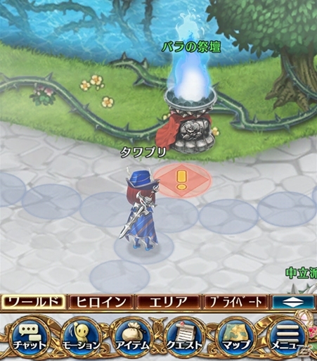 iOS/Android「タワー オブ プリンセス」プレイヤーの行動がゲームに影響！？No.1の姫を決めるイベント「第2回P-1グランプリ」が開催の画像2