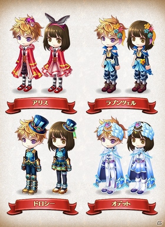 iOS/Android「タワー オブ プリンセス」プレイヤーの行動がゲームに影響！？No.1の姫を決めるイベント「第2回P-1グランプリ」が開催の画像7