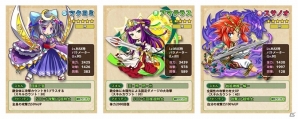 iOS/Android「バトッて！オトギ戦争」オトギまつりキャンペーンが7月1日より開催の画像3