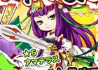 iOS/Android「バトッて！オトギ戦争」オトギまつりキャンペーンが7月1日より開催
