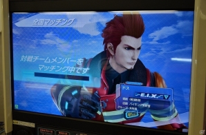 ハリーポッター？スター・ウォーズ？いいえ、手のひらで魔法を操るAC「マジシャンズデッド」のプレイレポートを紹介！の画像32