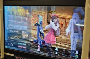 ハリーポッター？スター・ウォーズ？いいえ、手のひらで魔法を操るAC「マジシャンズデッド」のプレイレポートを紹介！の画像37
