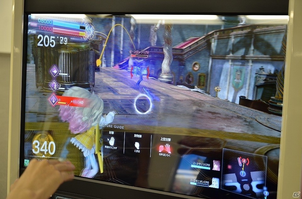 ハリーポッター？スター・ウォーズ？いいえ、手のひらで魔法を操るAC「マジシャンズデッド」のプレイレポートを紹介！の画像29