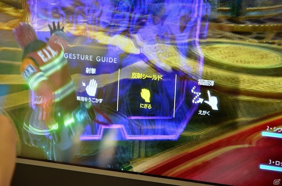 ハリーポッター？スター・ウォーズ？いいえ、手のひらで魔法を操るAC「マジシャンズデッド」のプレイレポートを紹介！の画像33