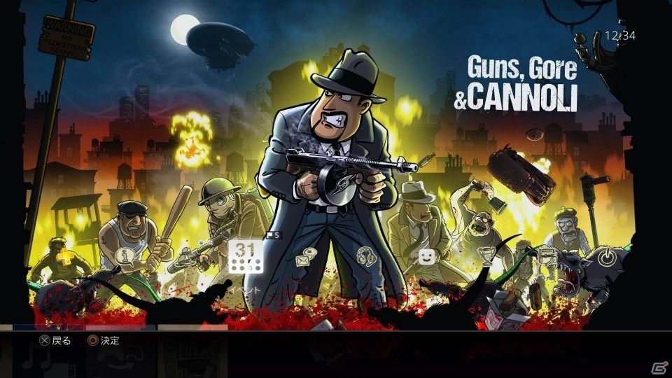 カートゥーン調のグラフィックが特徴のアクションゲーム「Guns, Gore & Cannoli」日本語版がPS4で配信スタート！の画像4
