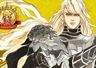 Loppi限定の「インペリアル サガ」1周年記念キャンペーンが開催！
