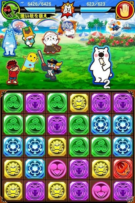 Mobage「戦国パズル!!あにまる大合戦」白くま「くま吉」が登場する丸永製菓とのコラボイベントが開催！の画像4