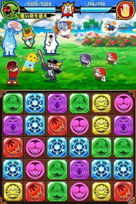 Mobage「戦国パズル!!あにまる大合戦」白くま「くま吉」が登場する丸永製菓とのコラボイベントが開催！の画像5