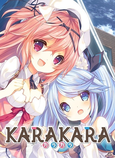 人類の衰退期を舞台にした終末日常系アドベンチャー「KARAKARA」がPC向けに配信開始！の画像1