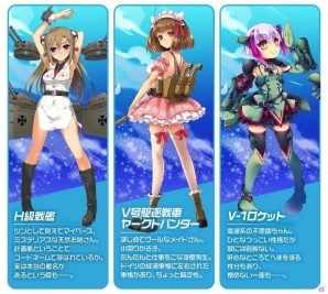 iOS/Android「あくしず戦姫～戦場を駆ける乙女たち～」SHOWROOM限定声優オーディションが開催決定！配信者でなくてもエントリー可能の画像2