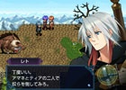 KEMCOの週替りサマーセール！「幻影のエクリプス」「フォルトナの魔術師」などがラインナップ