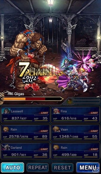 iOS/Android「ファイナルファンタジー ブレイブエクスヴィアス」のグローバル版が配信開始！の画像6