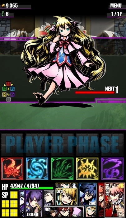 iOS/Android「ディバインゲート」にて「フェアリーテイル」コラボが再実施！ドラゴンフォース：ナツが追加の画像32