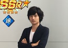 iOS/Android「ドラゴンボールZ ドッカンバトル」が全世界7,777万ダウンロードを突破！本日より記念キャンペーンが開始