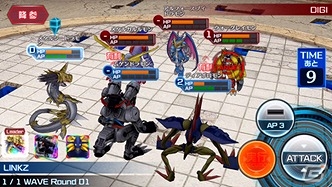 iOS/Android「デジモンリンクス」全国の猛者たちと腕を競い合う「コロシアムβ版」が配信開始！の画像4