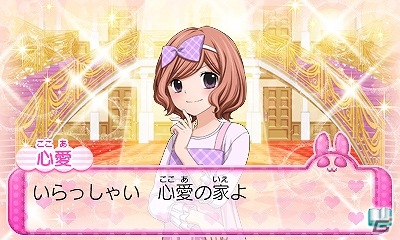 3DS「12歳。～恋するDiary～」オリジナルストーリーの内容をPVでチェック！“音楽室”“放課後モード”など、新たなゲーム情報も公開の画像7