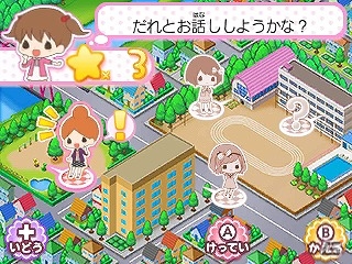 3DS「12歳。～恋するDiary～」オリジナルストーリーの内容をPVでチェック！“音楽室”“放課後モード”など、新たなゲーム情報も公開の画像9