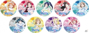 セガコラボカフェ「ラブライブ！サンシャイン!!」がクラブセガ秋葉原 新館にて7月23日より開催の画像4