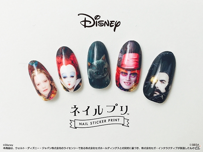「ネイルプリ」に「アリス・イン・ワンダーランド／時間の旅」「ファインディング・ドリー」のネイルデザインが登場の画像5