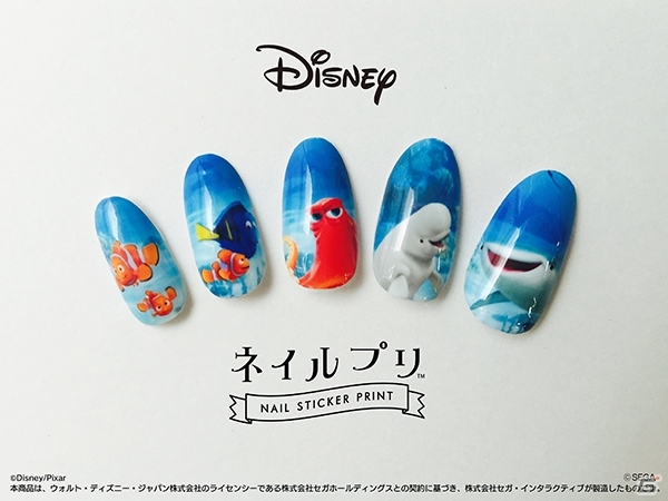 「ネイルプリ」に「アリス・イン・ワンダーランド／時間の旅」「ファインディング・ドリー」のネイルデザインが登場の画像8