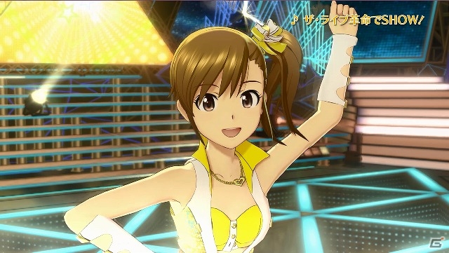 PS4「アイドルマスター プラチナスターズ」キュートで元気な双海真美のキャラクターPVが公開！の画像2