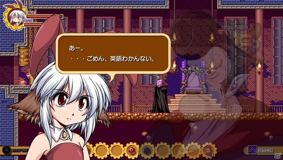 PlatineDispositifが手掛ける「チェルシーさんは7の魔神をブッ殺さねばならない。」PS Vita版が7月21日に配信決定！の画像11