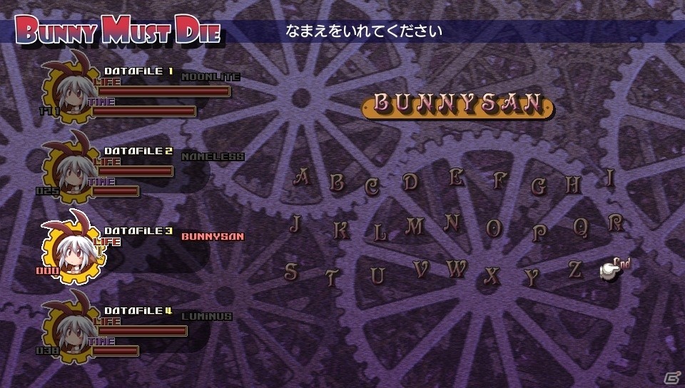 PlatineDispositifが手掛ける「チェルシーさんは7の魔神をブッ殺さねばならない。」PS Vita版が7月21日に配信決定！の画像2