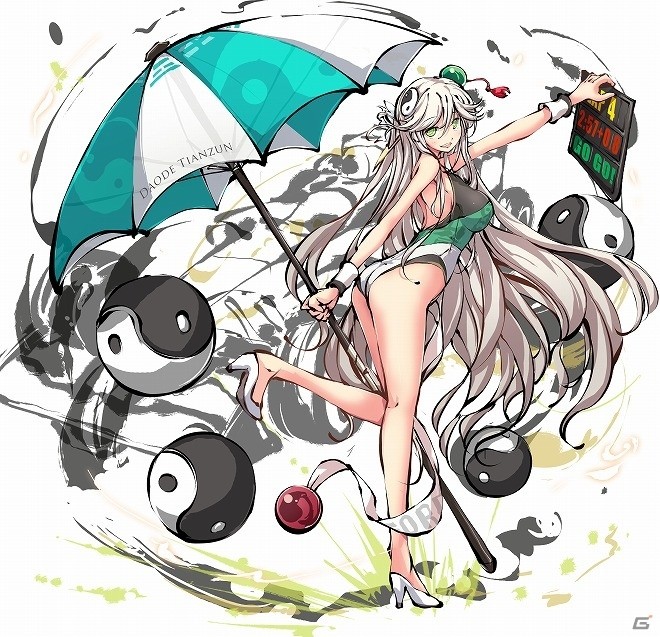 iOS/Android「ひめがみ絵巻」毎日小判プレゼントや変換経験値アップなど、1周年記念4大キャンペーンが開催の画像8