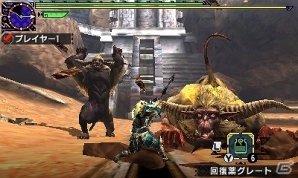 3DS「モンスターハンタークロス」イベントクエスト「死を喚ぶ妖星」が配信―フェニーとプーギーの服も登場の画像7