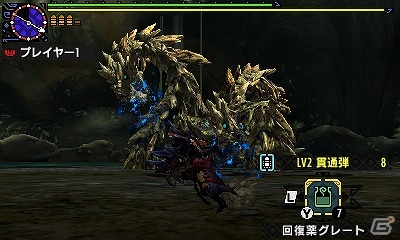 3DS「モンスターハンタークロス」イベントクエスト「死を喚ぶ妖星」が配信―フェニーとプーギーの服も登場の画像4