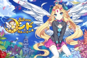 iOS/Android「シドストーリー」運営会社がCNCStreamからSINGTAへ変更の画像1