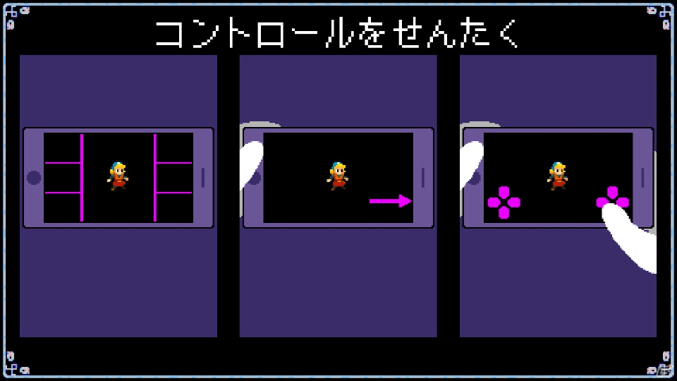iOS版「クリプト・オブ・ネクロダンサー ポケットエディション」が本日配信！Apple TV版も同時配信の画像3