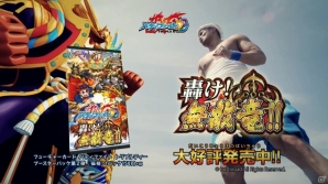 TCG「バディファイトDDD」のトライアルデッキ第1弾「豪海竜王」＆ブースターパック第2弾「轟け！無敵竜!!」が発売の画像9