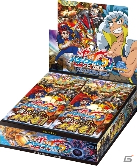 TCG「バディファイトDDD」のトライアルデッキ第1弾「豪海竜王」＆ブースターパック第2弾「轟け！無敵竜!!」が発売の画像4