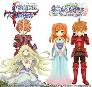 「ポップアップストーリー 魔法の本と聖樹の学園」にて「聖剣伝説 -ファイナルファンタジー外伝-」とのコラボが開催！の画像4