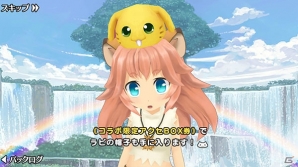 「ポップアップストーリー 魔法の本と聖樹の学園」にて「聖剣伝説 -ファイナルファンタジー外伝-」とのコラボが開催！の画像5