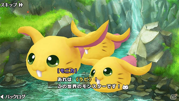 「ポップアップストーリー 魔法の本と聖樹の学園」にて「聖剣伝説 -ファイナルファンタジー外伝-」とのコラボが開催！の画像3