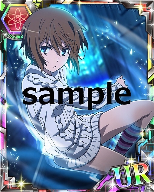 「とある魔術の禁書目録 頂点決戦 II」イベント「エキサイティング・スイマー」が開催の画像13