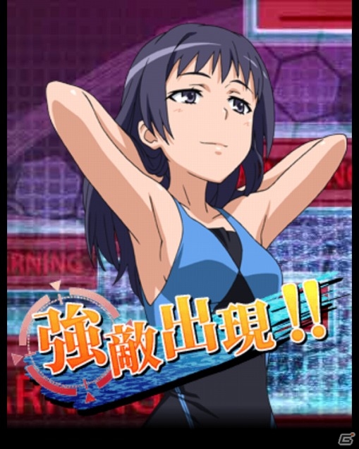 「とある魔術の禁書目録 頂点決戦 II」イベント「エキサイティング・スイマー」が開催の画像6
