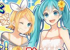 iOS/Android「初音ミク ぐらふぃコレクションなぞの音楽すい星」夏イベント「サマーミク2016」が開催