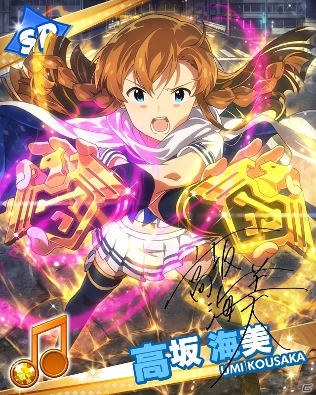 GREE「アイドルマスター ミリオンライブ！」いま真の暴力がはじまる―アイドルヒーローズ リベンジが始動！の画像12