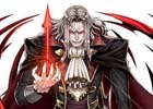 iOS/Android「蒼空のリベラシオン」新☆4アーチャーが手に入るイベント「紅月に飛翔する闇の眷属」がスタート