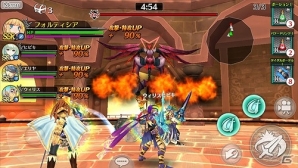 iOS/Android「フォルティシア SEGA×LINE」新フォルティス“ユーノス”が登場！「水属性3倍フェス」が開催の画像7