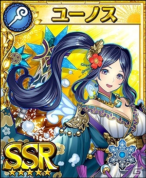 iOS/Android「フォルティシア SEGA×LINE」新フォルティス“ユーノス”が登場！「水属性3倍フェス」が開催の画像2